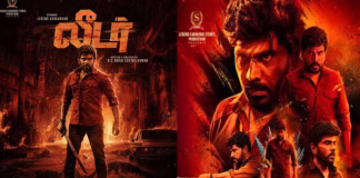 ஓ.டி.டி.யில் வெளியாகும் “லீடர்” திரைப்படம்… எதில், எப்போது பார்க்கலாம்? …