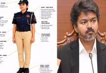 சிங்கப்பெண் அதிரடி படையின் சீருடையின் விபரங்களை வெளியிட்டது தமிழக அரசு