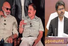 பணம் வாங்காமல் விஜய்க்கு இளைய தலைமுறை வாக்களித்துள்ளது – நடிகர் சிவக்குமார் …