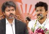 எம்.எல்.ஏ.க்கள் பிடிக்கிற வேலையை விட்டுட்டு… விஜய்யை சாடிய உதயநிதி ஸ்டாலின் …