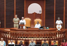 பள்ளி மாணவிகளுக்கு 3 நாட்கள் மாதவிடாய் விடுப்பு;கவர்னர் உரையில் அறிவிப்பு