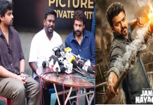 விஜய்யின் “ஜனநாயகன்” படத்தின் ரிலீஸ் அப்டேட் கொடுத்த பள்ளிக் கல்வித்துறை அமைச்சர் …