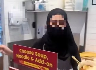 உணவு விநியோக ஊழியர் மீது ‘சூப்’ வீசிய விவகாரம்: FamilyMart ஊழியர் அதிரடி பணி இடைநீக்கம்!
