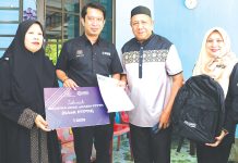 e-KASIH PTPTN பிள்ளைகளுக்கான கல்வி உபகாரச் சம்பளம்