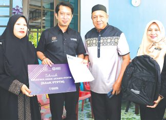 e-KASIH PTPTN பிள்ளைகளுக்கான கல்வி உபகாரச் சம்பளம்