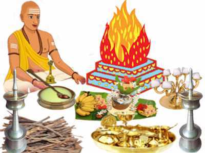 HOMAM 1