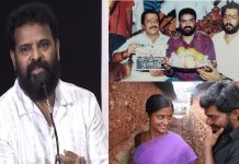 அரசியல் காரணங்களால் “பருத்திவீரன்” படத்திற்கு விருது கிடைக்கவில்லை – இயக்குநர் அமீர்…