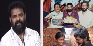 அரசியல் காரணங்களால் “பருத்திவீரன்” படத்திற்கு விருது கிடைக்கவில்லை – இயக்குநர் அமீர்…