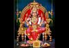 புண்ணியம் தரும் ஸ்ரீலலிதா சகஸ்ரநாமம்