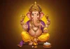 வினை தீர்க்கும் விநாயகர் மந்திரம்