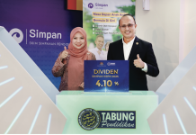 Simpan SSPN 2025: லாப ஈவு 4.10% PTPTN அறிவிப்பு! 11 ஆண்டுகளில் இல்லாத வரலாற்று உயர்வு