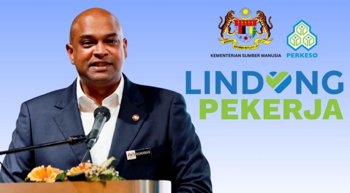 9 மில்லியன் சந்தாதாரர்களுக்கு 24 மணி நேர சொக்சோ பாதுகாப்பு இன்று முதல் அமல்