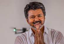 திருச்சியில் முதல்-அமைச்சர் விஜய் பங்கேற்கும் நிகழ்ச்சி: 5 ஆயிரம் பேருக்கு மட்டுமே அனுமதி