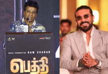 புற்றுநோய் பாதிப்பு… ‘பெத்தி’ படக்குழுவுக்கு சிவராஜ்குமார் போட்ட கண்டிஷன் – மறுத்த ராம் சரண் …