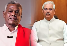 கவர்னர் அர்லேகர் தமிழ்நாடு மக்களிடம் மன்னிப்பு கேட்க வேண்டும் – மார்க்சிஸ்ட் கம்யூனிஸ்ட் கட்சி