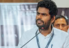 பாஜகவில் இருந்து அண்ணாமலை விலகல்