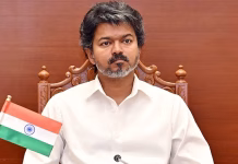முதல்-அமைச்சர் விஜய் தலைமையில் நாளை மறுநாள் தமிழக அமைச்சரவை கூட்டம்