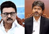 ஸ்டாலின் சார்; கொத்தடிமை கூட்டமே உங்களுக்கு முற்றுப்புள்ளி வைக்கும் – தவெக …