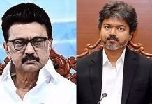 ஸ்டாலின் சார்; கொத்தடிமை கூட்டமே உங்களுக்கு முற்றுப்புள்ளி வைக்கும் – தவெக …