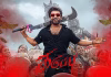 சூர்யாவின் “கருப்பு” பட ஓடிடி ரிலீஸ் எப்போது தெரியுமா?