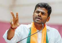 ஒரு மாதத்திற்கு உறுப்பினர் சேர்க்கை… தகுதியானவர்களுக்கு விரைவில் பொறுப்புகள் – அண்ணாமலை