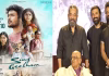 “சிங் கீதம்” படம் மூலம் எனது 40 வருடக் கனவு நனவாகியுள்ளது – சிங்கீதம் சீனிவாச ராவ்