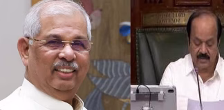 சட்டசபை கூட்டத்தொடர்: கவர்னருக்கு சபாநாயகர் அழைப்பு