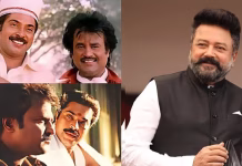‘தளபதி’ படத்தில் நான் நடிக்க வேண்டியது.. வருத்தப்பட்டு பேசிய ஜெயராம் …