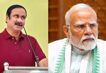 அதிக காலம் பிரதமர் பதவியை தொடர்ந்து வகித்து மோடி சாதனை: அன்புமணி வாழ்த்து