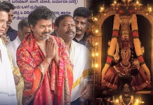 கொல்லூர் மூகாம்பிகை அம்மன் கோவிலில் முதல்-அமைச்சர் விஜய் சாமி தரிசனம் …
