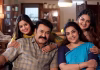 ‘திரிஷ்யம் 3′ திரைப்படத்தின் ஓடிடி ரிலீஸ் அறிவிப்பு.. உற்சாகத்தில் ரசிகர்கள் …