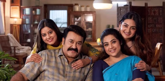 ‘திரிஷ்யம் 3′ திரைப்படத்தின் ஓடிடி ரிலீஸ் அறிவிப்பு.. உற்சாகத்தில் ரசிகர்கள் …