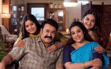 ‘திரிஷ்யம் 3′ திரைப்படத்தின் ஓடிடி ரிலீஸ் அறிவிப்பு.. உற்சாகத்தில் ரசிகர்கள் …