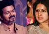 விஜய்- சங்கீதா விவாகரத்து வழக்கு; நாளை விசாரணை