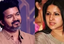 விஜய்- சங்கீதா விவாகரத்து வழக்கு; நாளை விசாரணை