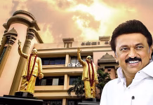 மு.க.ஸ்டாலின் தலைமையில் 17-ம் தேதி திமுக எம்.எல்.ஏ.க்கள் கூட்டம்