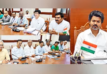 ரூ.15,032 கோடியில் 231 புதிய துணை மின் நிலையங்கள்: முதல்-அமைச்சர் விஜய் உத்தரவு …