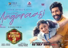 விஷ்ணு விஷாலின் “கட்டா குஸ்தி 2” படத்தின் “மகராசி” வீடியோ பாடல் வெளியானது