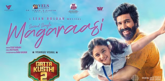 விஷ்ணு விஷாலின் “கட்டா குஸ்தி 2” படத்தின் “மகராசி” வீடியோ பாடல் வெளியானது