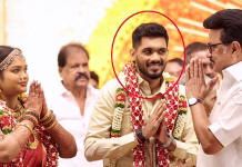 திமுக எம்.பி. கலாநிதி வீராசாமி மகன் மீது மோசடி வழக்குப்பதிவு
