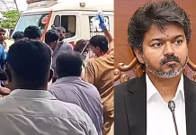 அமோனியா வாயு கசிவால் 2 பேர் உயிரிழப்பு: முதல்-அமைச்சர் விஜய் இரங்கல்