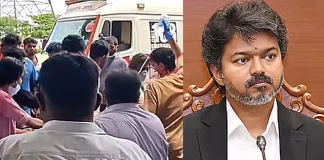 அமோனியா வாயு கசிவால் 2 பேர் உயிரிழப்பு: முதல்-அமைச்சர் விஜய் இரங்கல்