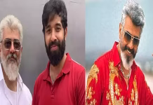அஜித்தின் “ஏகே 64” படத்தின் அப்டேட்