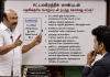 சட்டமன்றத்தை Shooting Spot ஆக மாற்றுவது தமிழ்நாட்டிற்கு நல்லதல்ல – ஜெயக்குமார்