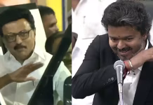 Evils, Evils என்று Devils பேசக்கூடாது: மு.க.ஸ்டாலினுக்கு பதிலடி.. சட்டசபையில் முதல்-அமைச்சர் விஜய் செய்த Action …