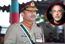 முனீரை கொல்ல மொசாட் திட்டம்…? இஸ்ரேலை அழித்து விடுவோம் என பாகிஸ்தான் மிரட்டல் …