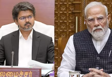 என்.எல்.சி. நிறுவன பங்குகள் விற்பனையை மறுபரிசீலனை செய்ய வேண்டும் – பிரதமருக்கு முதல்-அமைச்சர் விஜய் கடிதம் …