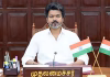 பட்ஜெட் தாக்கல் தொடர்பாக 2-ந்தேதி முதல் முதல்-அமைச்சர் விஜய் ஆலோசனை …