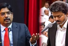 முதல்-அமைச்சர் விஜய் தனது ரகசியக் காப்புப் பிரமாணத்தை மீறிவிட்டார்! – பி.வில்சன் எம்.பி. குற்றச்சாட்டு …