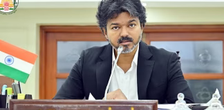 பெண்கள் பாதுகாப்பில் எந்த சமரசமும் கூடாது: கலெக்டர்கள் மாநாட்டில் முதல் அமைச்சர் விஜய் அறிவுறுத்தல் …